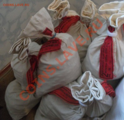 мешок 2 руб 2012 год остерман Оценка - DSCF3343яя