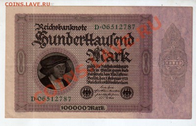 [DE] ГЕРМАНИЯ, 100,000 марок (1923)_________24.05, 22:00 МСК - banknote_0102