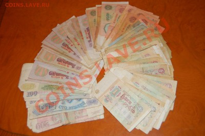 Кучка (100 штук) отечественных бон-до 23.05.2013, 22-00 - DSC_0015.JPG