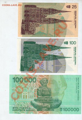 ЕВРОПА, 7 бон UNC, до 24.05, 22:00 МСК - banknote_0117