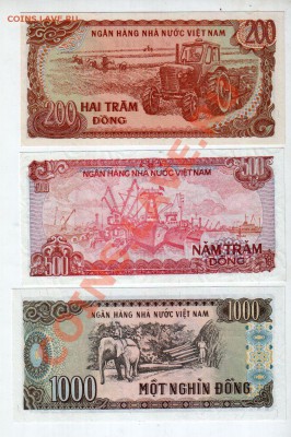Ю.-ВОСТ. АЗИЯ, 13 бон, UNC, до 24.05, 22:00 МСК - banknote_0121