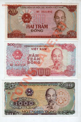 Ю.-ВОСТ. АЗИЯ, 13 бон, UNC, до 24.05, 22:00 МСК - banknote_0120