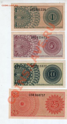 Ю.-ВОСТ. АЗИЯ, 13 бон, UNC, до 24.05, 22:00 МСК - banknote_0119
