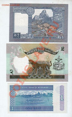 Ю.-ВОСТ. АЗИЯ, 13 бон, UNC, до 24.05, 22:00 МСК - banknote_0123