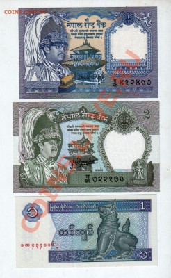 Ю.-ВОСТ. АЗИЯ, 13 бон, UNC, до 24.05, 22:00 МСК - banknote_0122