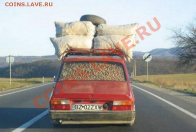 Ассоциация слов - повезём...