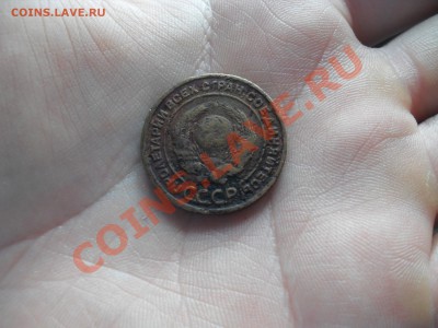 2 копейки 1925 года - SDC18148.JPG