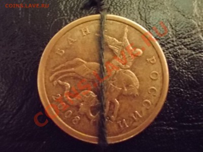 КОПИЯ!!! 5 РУБЛЕЙ 1877 с РАЗВОРОТОМ !!! - DSCN2240.JPG