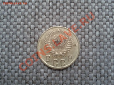 20 копеек 1925 и 2 копейки 1950 - 2013-05-19 09.38.28