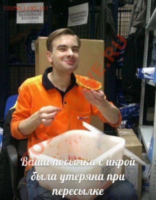Ассоциация слов - 3045237
