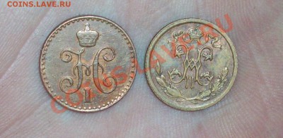 2 копейки 1912 - 100