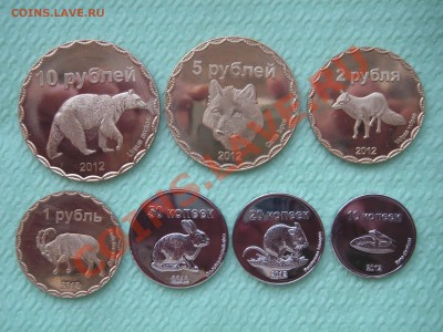 ЧЕЧЕНСКАЯ РЕСПУБЛИКА  2012 . Набор 7 монет. - 005.JPG