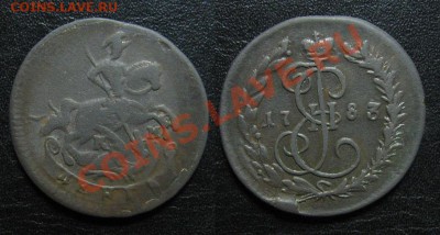 Денга 1783 КМ до 23.05.13 22.15мск - 1783_денгаКМ_большой_кружок