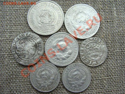 20 коп 1923, 1930; 15 коп. 1928; 10 коп. 1929,1930 - getImage (1)