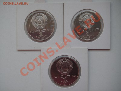 ЧЕЧЕНСКАЯ РЕСПУБЛИКА  2012 . Набор 7 монет. - 004.JPG