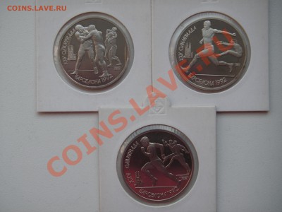 ЧЕЧЕНСКАЯ РЕСПУБЛИКА  2012 . Набор 7 монет. - 005.JPG