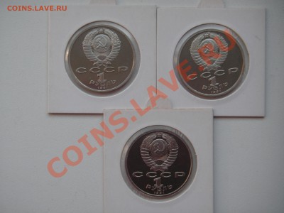 ЧЕЧЕНСКАЯ РЕСПУБЛИКА  2012 . Набор 7 монет. - 006.JPG