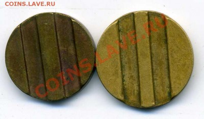 Минторг №3 и №9 на оценку - минторг 3 и 9-2-293