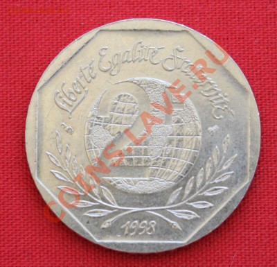 ФРАНЦИЯ 2 франка 1998г. ГЛОБУС до 25.05.13г.в 22-00 - IMG_6320.JPG