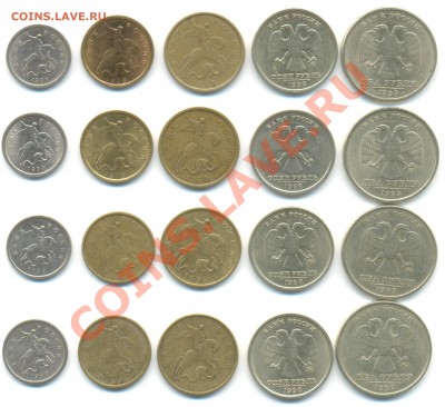 1999г 2р,1р,50к,10,1к М и СП по две погодовки до 23.05.2013г - 1999г 001