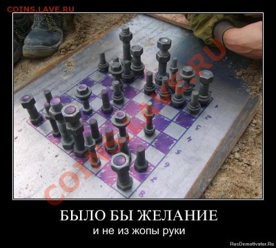 Вопросом на вопрос! - 800x600_V14pmdaTkHiWzVShsBVr