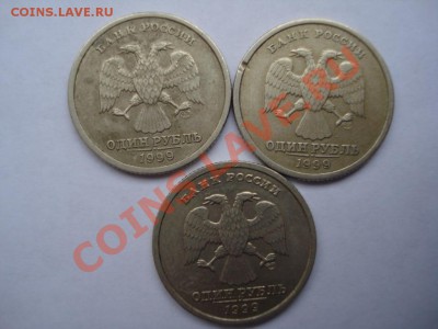 1р Пушкин СПМД 3 шт. окончание 25.05 в старт включена почта - DSC06335.JPG