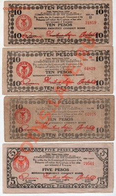 ФИЛИППИНЫ (Минданао), 3*10+1*5 песо (1944) чрезв. вып, 24.05 - banknote_0104