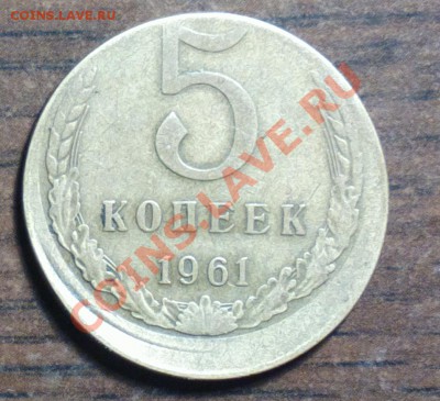 5к61-кошерный чекан вне кольца со смещением-до 24 5 13 22 22 - Изображение 596_cr
