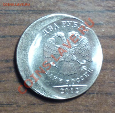 2р2012-кошерный чекан вне кольца со смещением-до 24 5 13 22 - Изображение 599_cr
