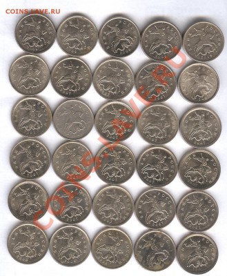 1 копейка 2006-2009 30 штук до 23.05. в 21.00 - 1 копейка подборка 1оборот 001