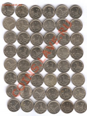 1 копека 2000-2006 48 штук до 23.05. в 21.15 - 1 копейка подборка 2 001
