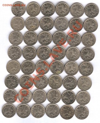 1 копека 2000-2006 48 штук до 23.05. в 21.15 - подборка 2 1 копейка оборот 001