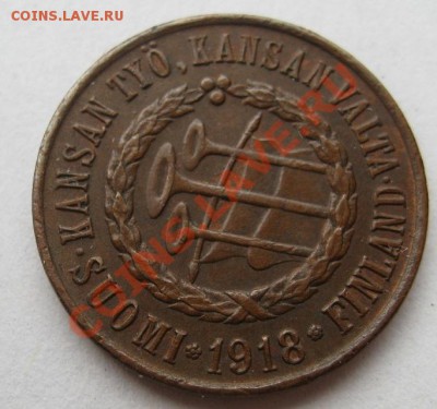 Финляндия 5 пенни 1918 "Трубы" - image