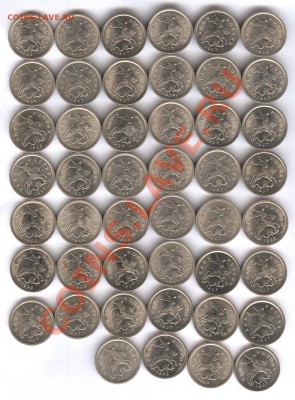 Качественная 1 копейка СП 1997,98,99  46шт. до 23.05 в21.45 - 1 коп сп подборка 4 001