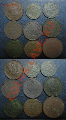 лот двушек до 23.05.13 22.15мск - лот двушек