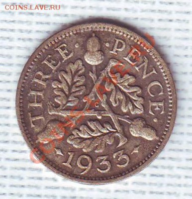 Ag.В.Британия.3 Пенса.1933.Георг 5. до 25 Мая - 19330012.JPG