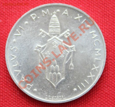 ВАТИКАН 5 лир  1973г. ЛЕБЕДЬ  до 25.05.13г.в 22-00 - IMG_6255.JPG