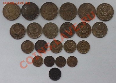 5,3,2,1 копейки ранние СССР - S1080007.JPG