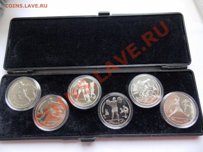 Юбилейка СССР, Пруф, КК, Россия молодая, барселона, новоделы - DSCN1330.JPG