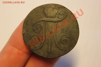 ------- 2 коп. 1797 КМ и 1799 КМ ------ до 23.05 в 22:00 мск - IMG_7315.JPG