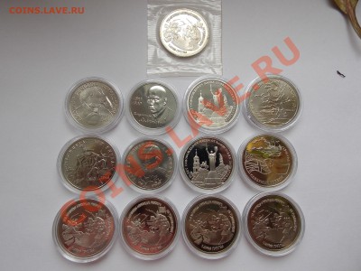 Юбилейка СССР, Пруф, КК, Россия молодая, барселона, новоделы - DSCN1376.JPG