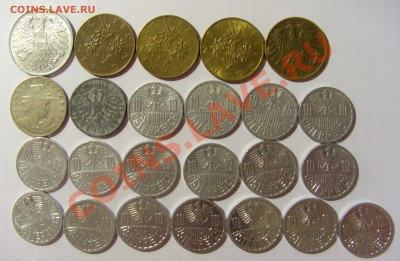 Продам иностранные монеты стран Европы - CIMG9589.JPG