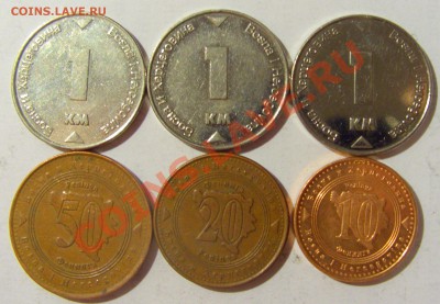 Продам иностранные монеты стран Европы - CIMG9655.JPG