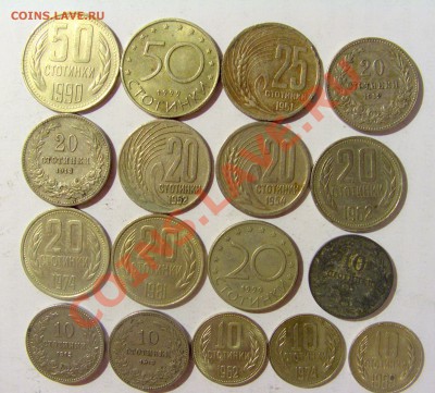 Продам иностранные монеты стран Европы - CIMG9686.JPG