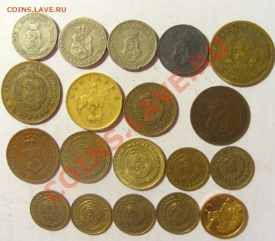 Продам иностранные монеты стран Европы - CIMG9724.JPG