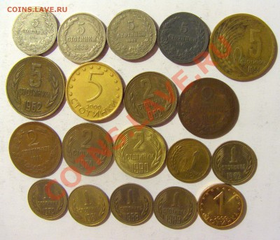 Продам иностранные монеты стран Европы - CIMG9714.JPG