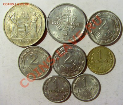 Продам иностранные монеты стран Европы - CIMG9768.JPG