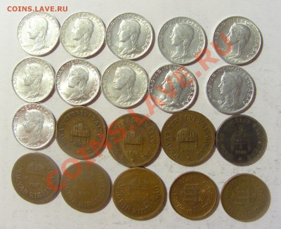 Продам иностранные монеты стран Европы - CIMG9822.JPG