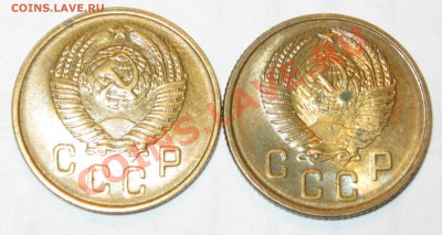 2 копейки 1957 года - 27