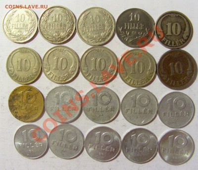 Продам иностранные монеты стран Европы - CIMG9800.JPG